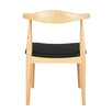 Elbow Chair - Natural + Black