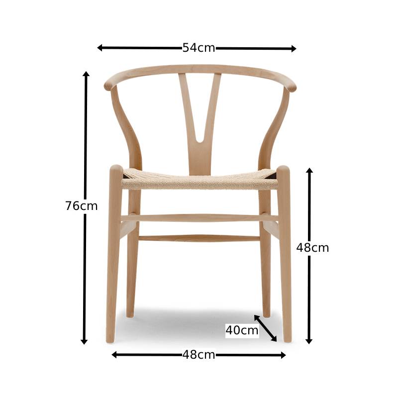 Wishbone Chair - Natural + Natural