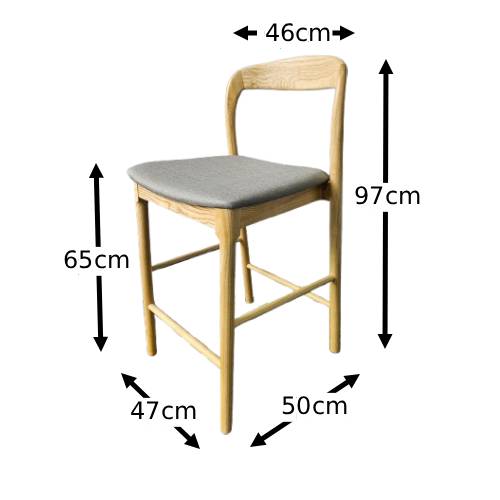 Cloudy Kitchen Stool - Natural
