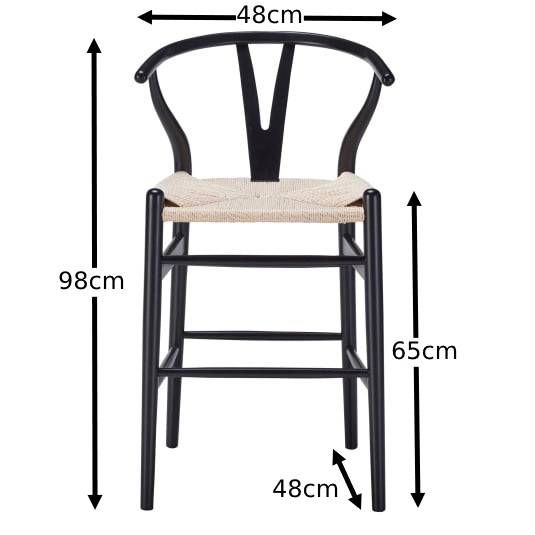 Wishbone Kitchen Bench Stool - Black + Natural