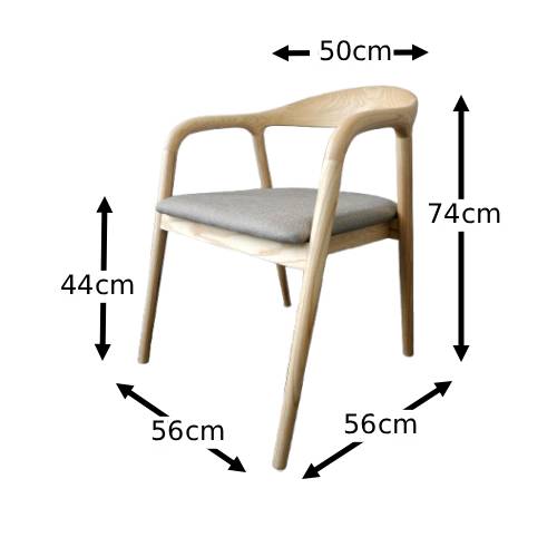 Shumeite Dining Chair - Natural